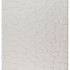 Dywan Rabbit 3D stone Kształt: Prostokątny, Prostokątny: 160x230 cm, Kolor: Ivory